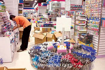 文具巨頭競(jìng)逐廣州辦公用品市場(chǎng) 新零售與傳統(tǒng)經(jīng)營的對(duì)決