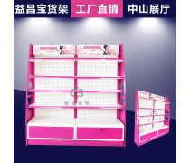 文具用品店貨架 一手發(fā)現(xiàn)批發(fā)貨源與零售整合的秘密
